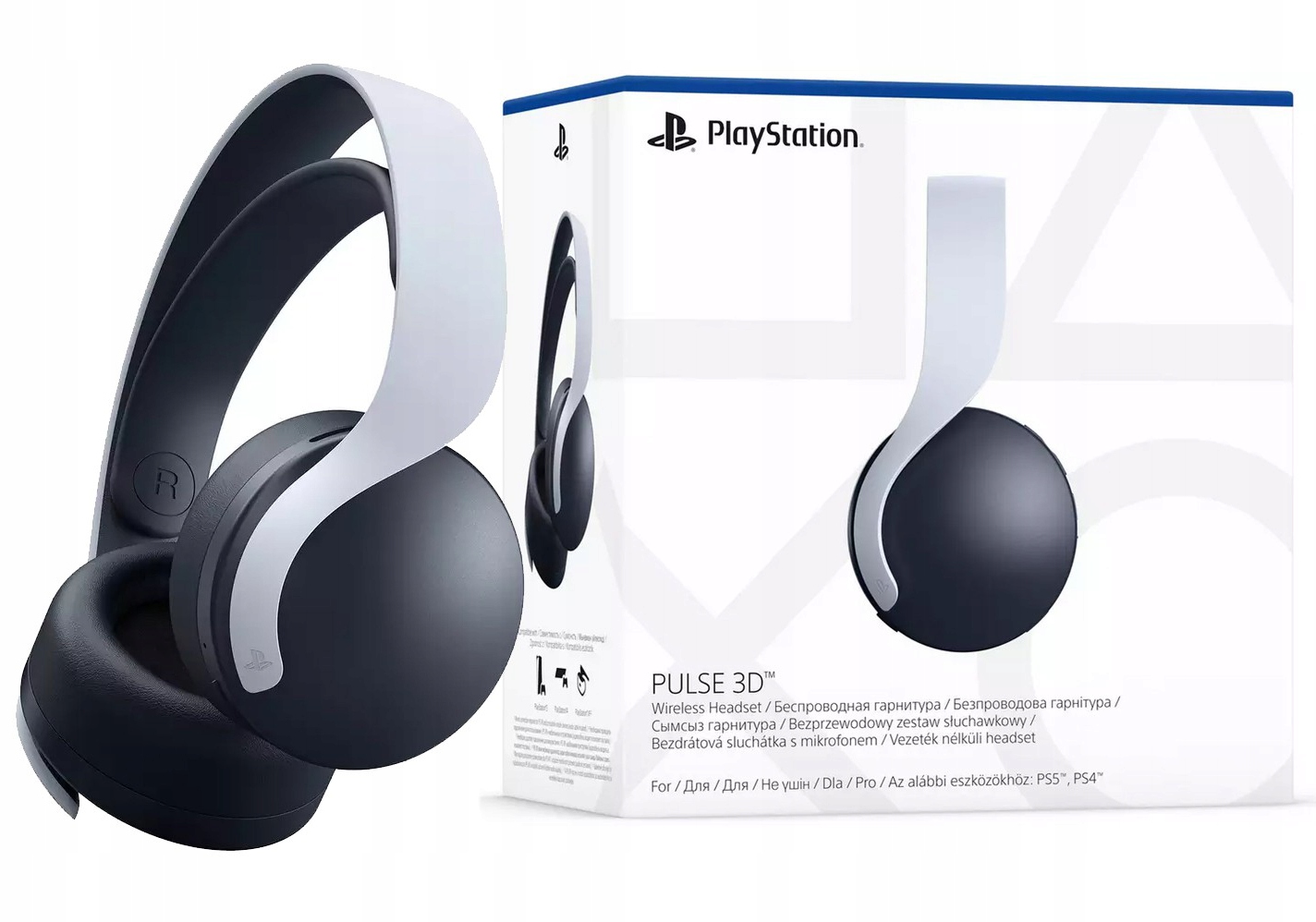 słuchawki sony playstation pulse 3d